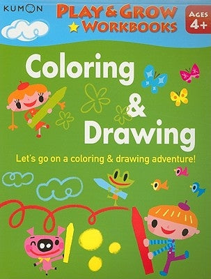Coloring & Drawing by Kumon Publishing