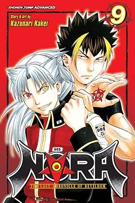 Nora: The Last Chronicle of Devildom, Volume 9: Null and Void by Kakei, Kazunari