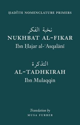 Hadith Nomenclature Primers by Ibn Hajar