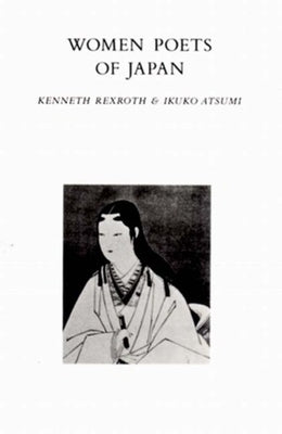 Women Poets of Japan by Atsumi, Ikuko