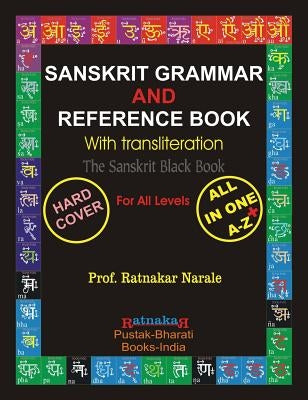 Sanskrit Grammar and Reference Book by Narale, Ratnakar