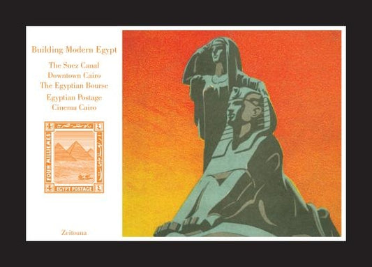 Building Modern Egypt: Boxed Set by Boraie, Sherif