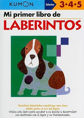 Mi Primer Libro de Laberintos by Kumon Publishing