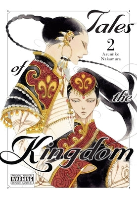 Tales of the Kingdom, Vol. 2 by Nakamura, Asumiko