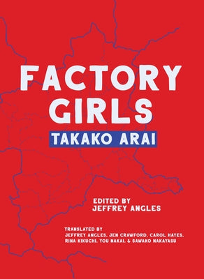 Factory Girls by Arai, Takako