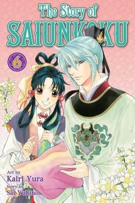 The Story of Saiunkoku, Volume 6 by Yukino, Sai