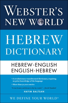 Webster's New World Hebrew Dictionary by Baltsan, Hayim