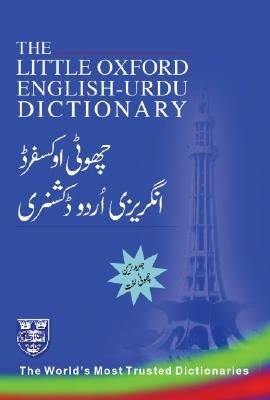 The Little Oxford English-Urdu Dictionary by Haqee, Shanul Haq