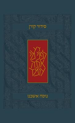 Koren Siddur, Ashkenaz, Hebrew, Standard Size by Koren Publishers