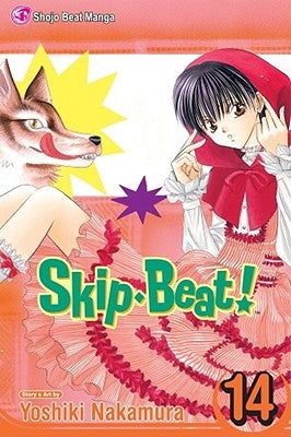 Skip-Beat!, Vol. 14 by Nakamura, Yoshiki