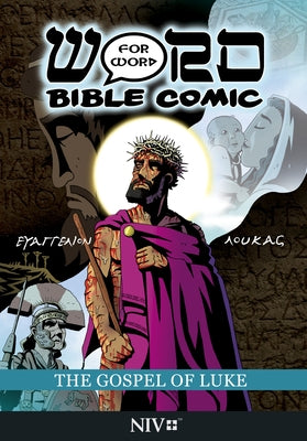 The Gospel of Luke: Word for Word Bible Comic: NIV Translation by Amadeus Pillario, Simon