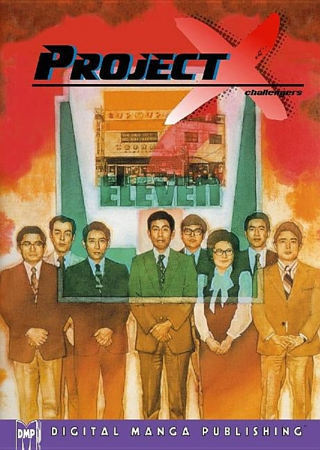 Project X: Challengers - Seven Eleven by Ikuta, Tadashi