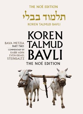 Koren Talmud Bavli Noe, Vol 26: Bava Metzia Part 2, Hebrew/English, Large, Color Edition by Steinsaltz, Adin