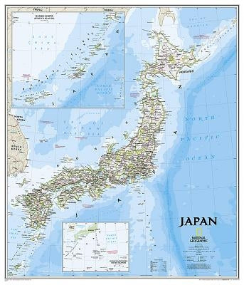 National Geographic Japan Wall Map - Classic - Laminated (25 X 29 In) by National Geographic Maps