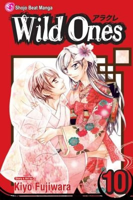 Wild Ones, Vol. 10, 10 by Fujiwara, Kiyo