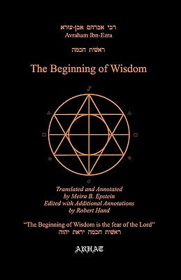The Beginning of Wisdom by Epstein, Meira B.