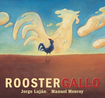Rooster / Gallo by Luj&#225;n, Jorge