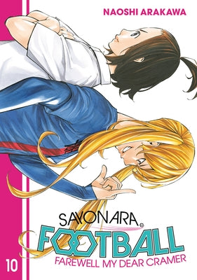 Sayonara, Football 10 by Arakawa, Naoshi