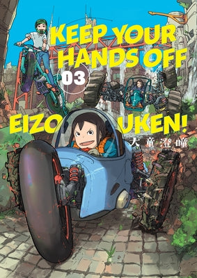 Keep Your Hands Off Eizouken! Volume 3 by Oowara, Sumito