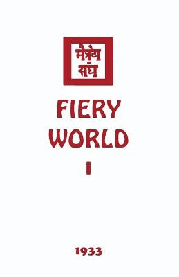 Fiery World I by Society, Agni Yoga