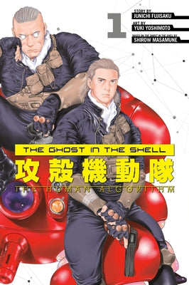 The Ghost in the Shell: The Human Algorithm 1 by Masamune, Shirow