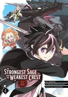 The Strongest Sage with the Weakest Crest 04 by Shinkoshoto