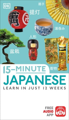 15-Minute Japanese by DK