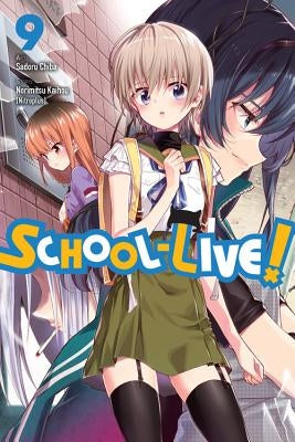 School-Live!, Vol. 9 by Kaihou (Nitroplus), Norimitsu