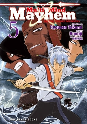 Multi-Mind Mayhem Volume 5: Isekai Tensei Soudouki by Takami, Ryousen