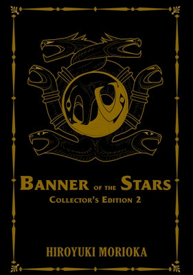 Banner of the Stars Volumes 4-6 Collector's Edition by Morioka, Hiroyuki