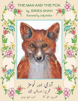 The Man and the Fox: English-Urdu Edition by Shah, Idries