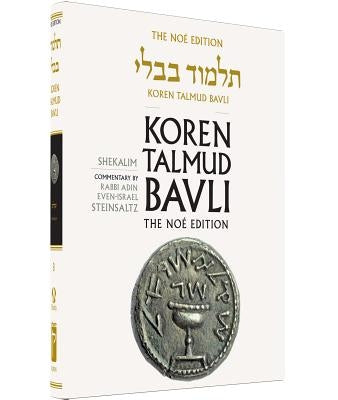 Koren Talmud Bavli: The Noe Edition by Steinsaltz, Adin Even-Israel