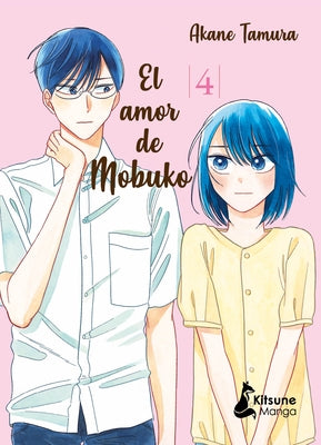 Amor de Mobuko 4, El by Tamura, Akane