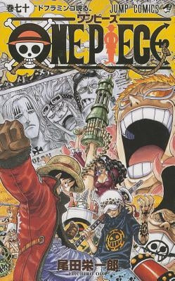 One Piece Vol.70 by Oda, Eiichiro