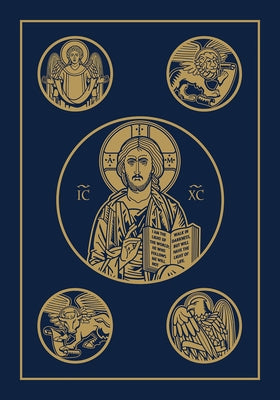 Ignatius Bible-RSV by Ignatius Press