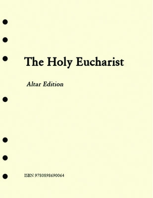 The Holy Eucharist Altar by Church Publishing