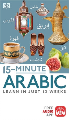 15-Minute Arabic by DK