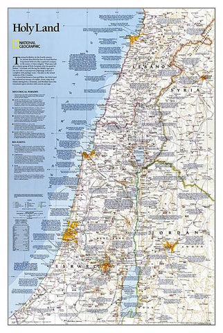 National Geographic Holy Land Wall Map - Classic (22.25 X 33 In) by National Geographic Maps