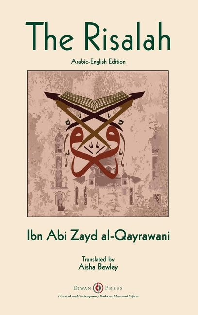 Risalah: Ibn Abi Zayd al-Qayrawani - Arabic-English edition by Al-Qayrawani, Ibn Abi Zayd