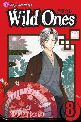 Wild Ones, Vol. 8, 8 by Fujiwara, Kiyo