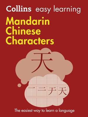 Mandarin Chinese Characters by Collins Dictionaries