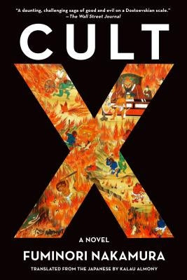 Cult X by Nakamura, Fuminori