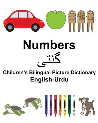 English-Urdu Numbers Children's Bilingual Picture Dictionary by Carlson, Suzanne