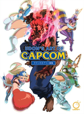 Udon's Art of Capcom 1 - Hardcover Edition by Udon