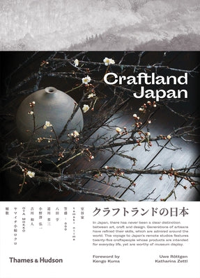Craftland Japan by R&#246;ttgen, Uwe