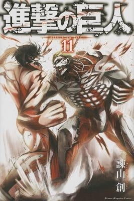 Attack on Titan, Volume 11 by Isayama, Hajime