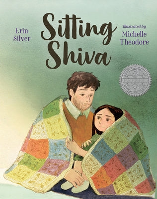 Sitting Shiva by Silver, Erin