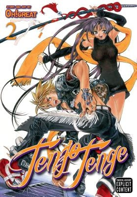 Tenjo Tenge (Full Contact Edition 2-In-1), Vol. 2, 2 by Oh!great