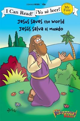 Jesus Saves the World / Jesús Salva Al Mundo by Vida