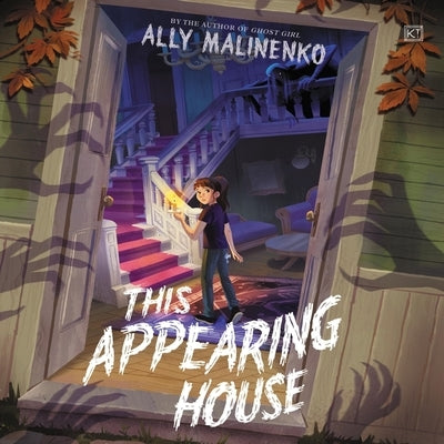 This Appearing House by Malinenko, Ally